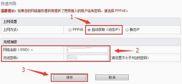 �Ӎ(PHICOMM)·�����O�þWַ