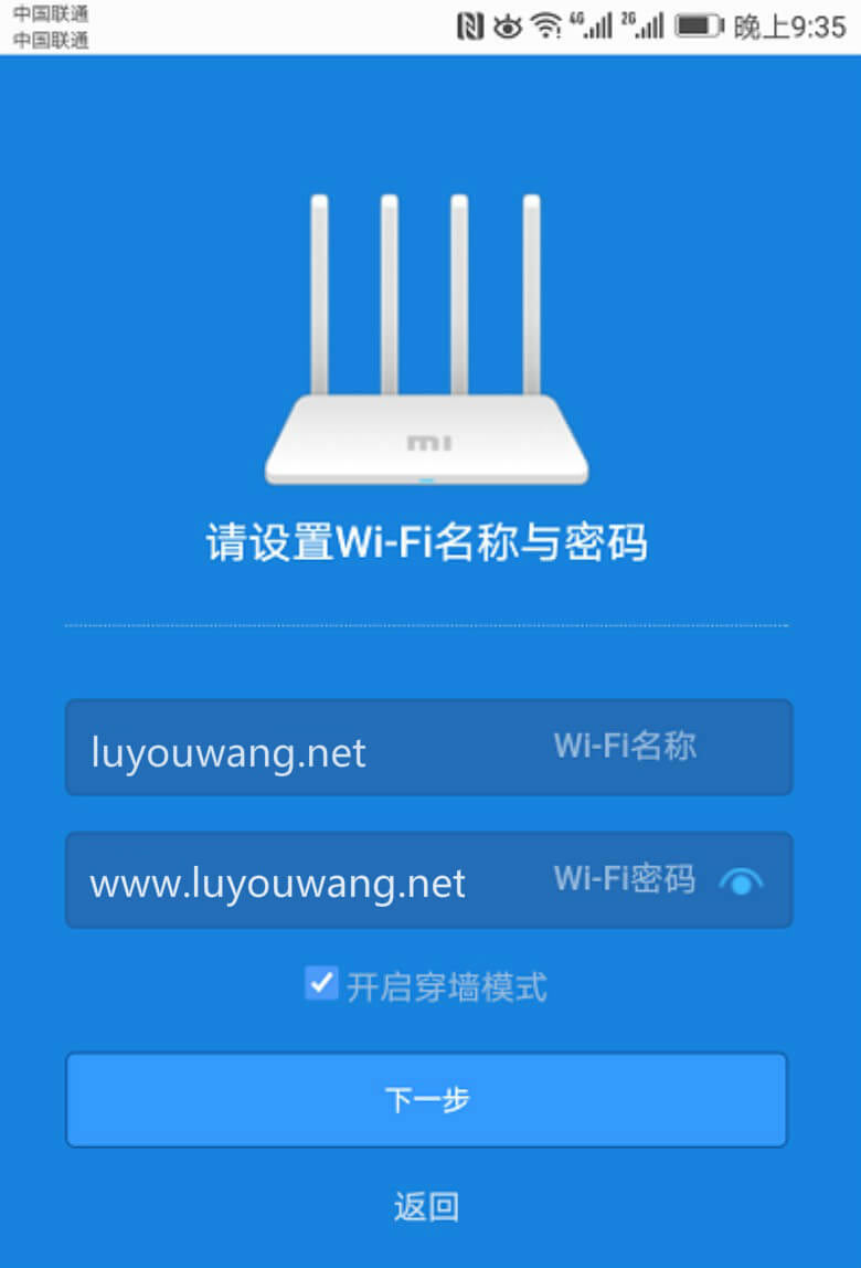 �t��·����AC2100��ô���֙C�O��