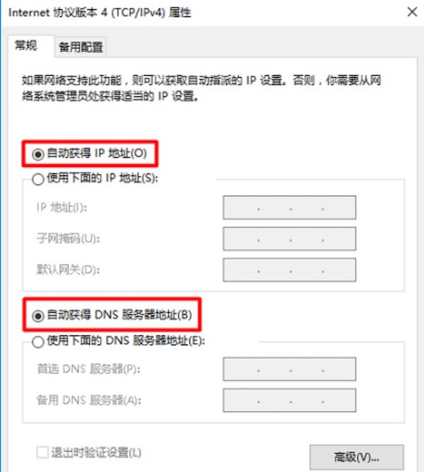 melogin��cn��䛹پW���