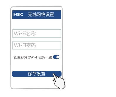 �A��·����192.168.124.1 �֙C����c�O��