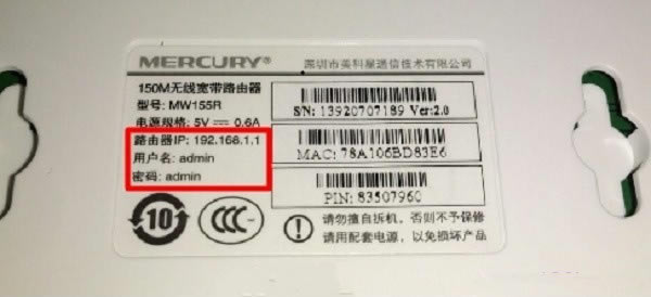 melogin.cn�������