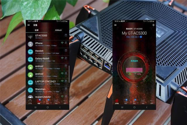 �A�TROG GT-AC5300·�����M�W����