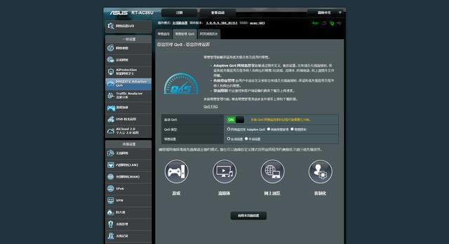 ȫ��Wi-Fi���w �A�TRT-AC86U���Μyԇ��AiMesh�M�W�w�