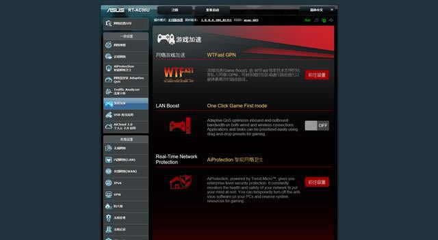 ȫ��Wi-Fi���w �A�TRT-AC86U���Μyԇ��AiMesh�M�W�w�