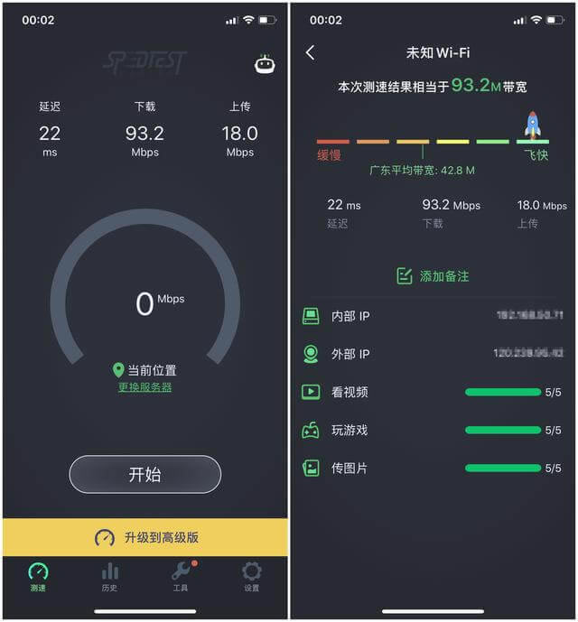 ȫ��Wi-Fi���w �A�TRT-AC86U���Μyԇ��AiMesh�M�W�w�