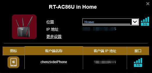 ȫ��Wi-Fi���w �A�TRT-AC86U���Μyԇ��AiMesh�M�W�w�