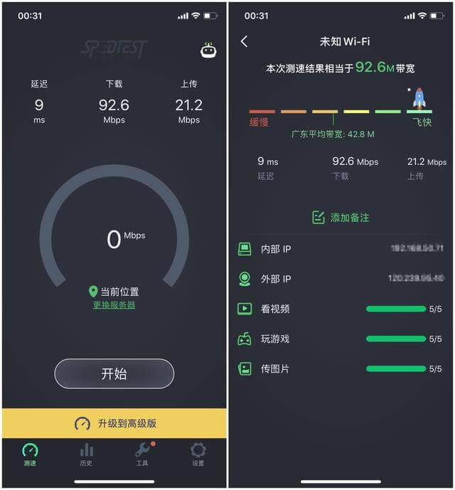 ȫ��Wi-Fi���w �A�TRT-AC86U���Μyԇ��AiMesh�M�W�w�