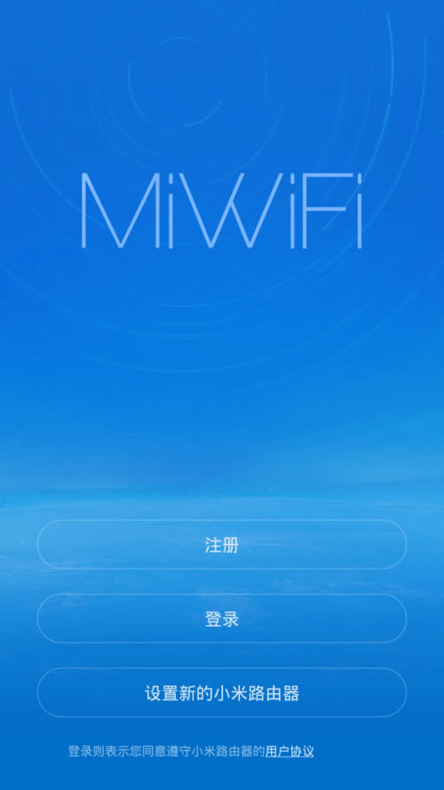 С��·�����o�����^ģʽ����ӣ����֙C��ô�O�ã�