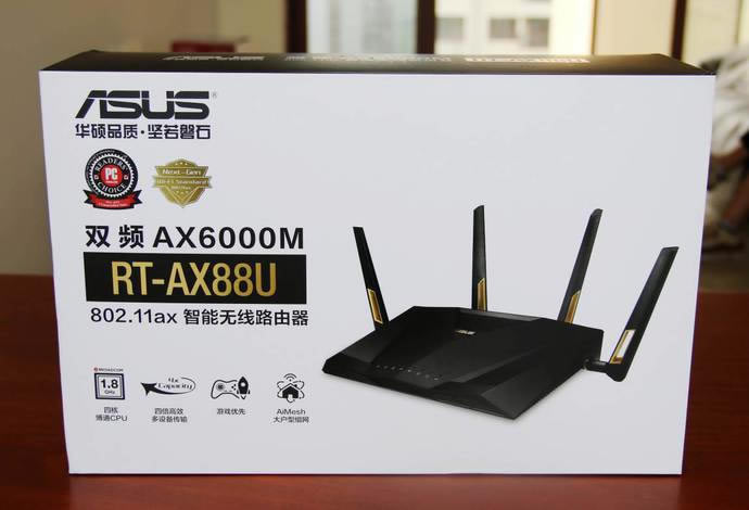 華碩RT-AX88U電競路由評測 WiFi6網(wǎng)絡(luò)性能怪獸