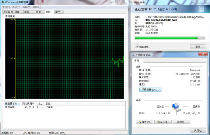 華碩RT-AX88U電競路由評測 WiFi6網(wǎng)絡(luò)性能怪獸