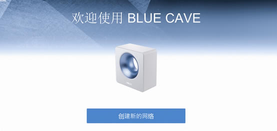 華碩RT-AX88U電競路由評測 WiFi6網(wǎng)絡(luò)性能怪獸