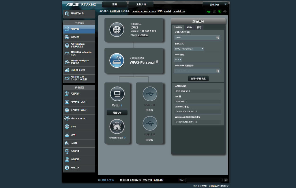 �A�T��o��·�����A�T�p�f��RT-AX89X�u�y