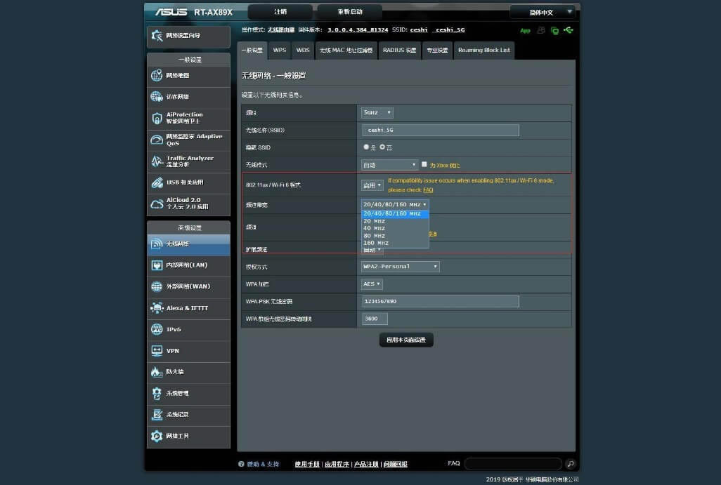 �A�T��o��·�ɣ��A�T�p�f��RT-AX89X�u�y