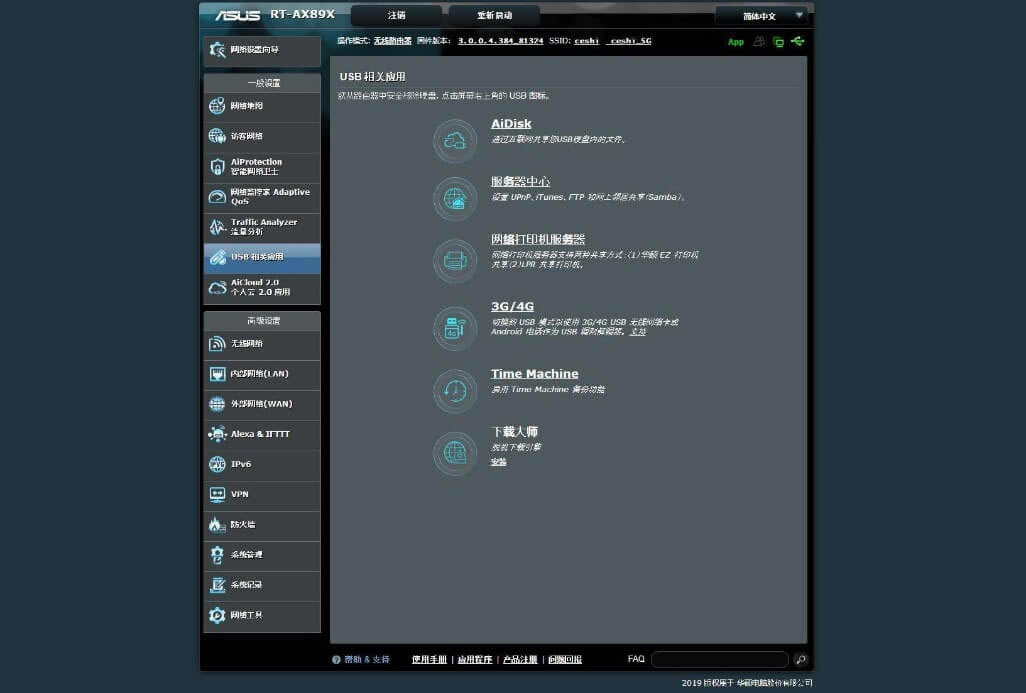 �A�T��o��·�����A�T�p�f��RT-AX89X�u�y