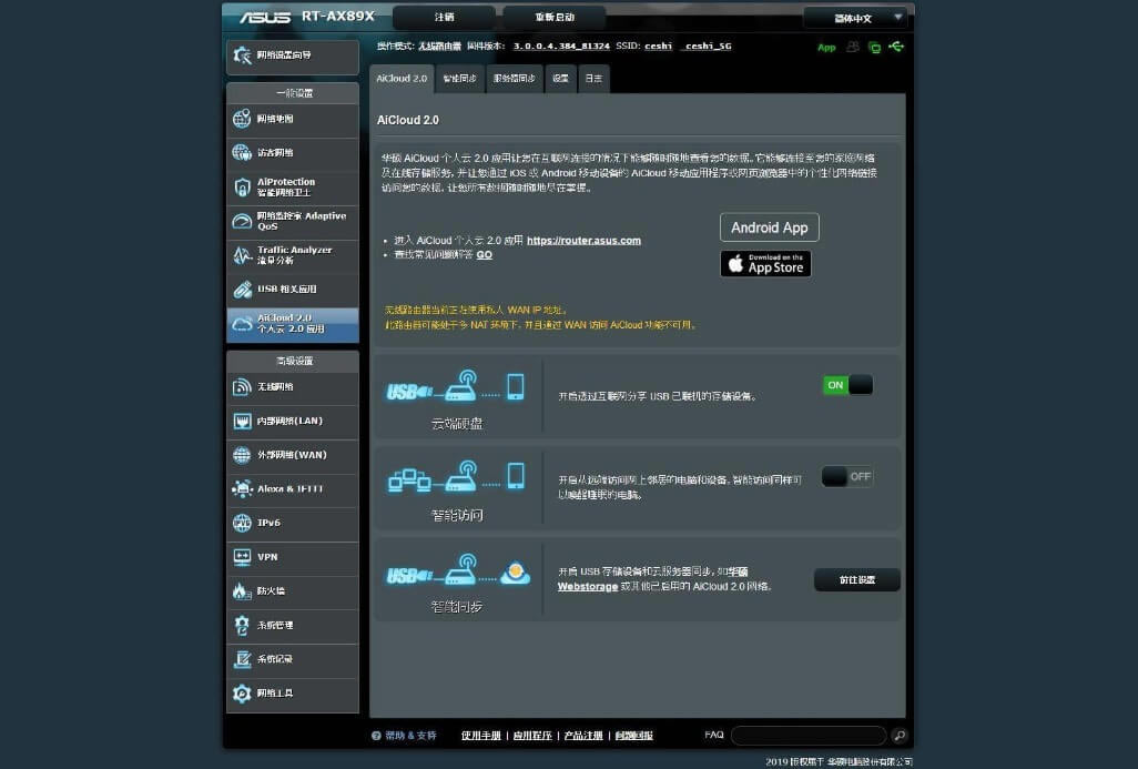 �A�T��o��·�����A�T�p�f��RT-AX89X�u�y