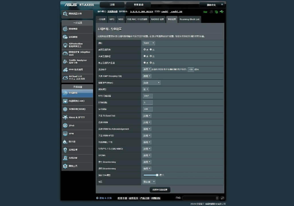 �A�T��o��·�����A�T�p�f��RT-AX89X�u�y