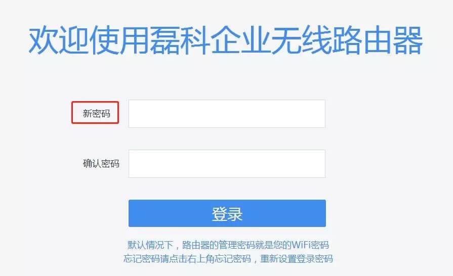 �ڿ�·��������·�����ܴa��ô�k��