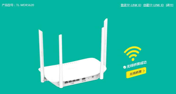 TPlink·�����o�����^���o������O�ü���