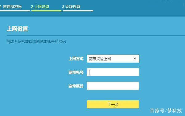 �ɂ�TP-LINK·�����O�������M�Пo�����