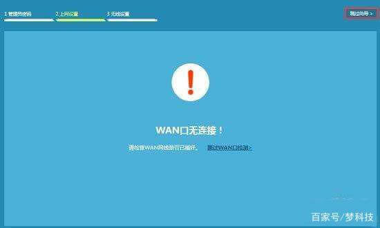 �ɂ�TP-LINK·�����O�������M�Пo�����