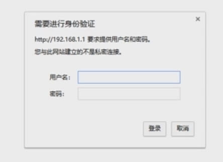 【圖文】磊科無線路由器上網(wǎng)設(shè)置方法