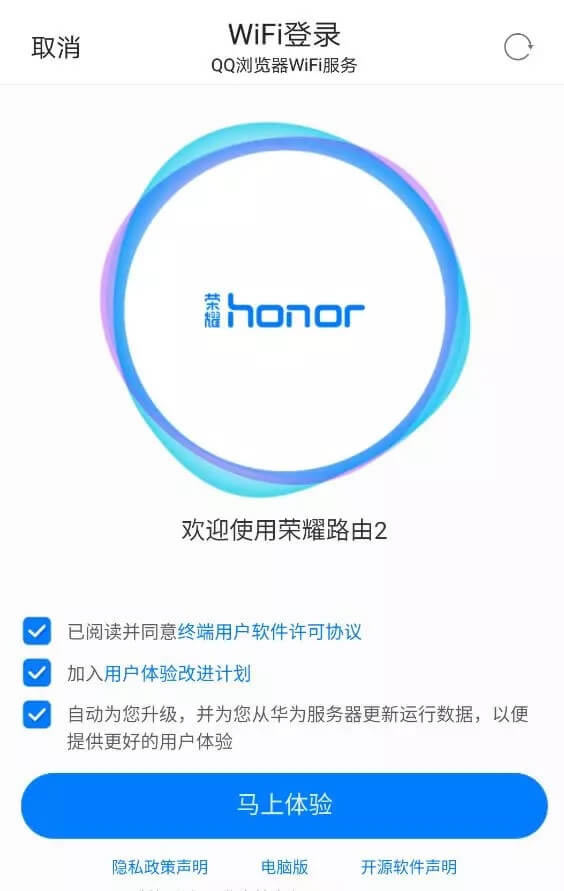 �A��sҫ·����192.168.3.1���������_��ô�k