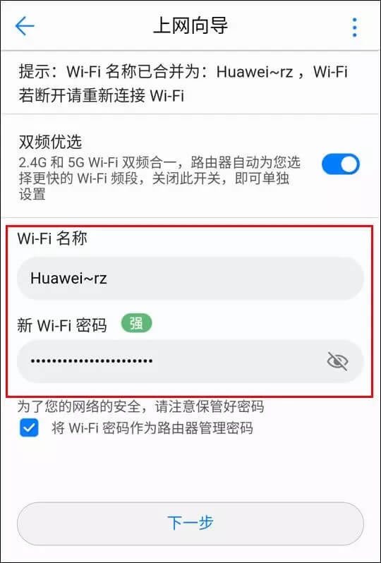 �A��sҫ·����192.168.3.1���������_��ô�k