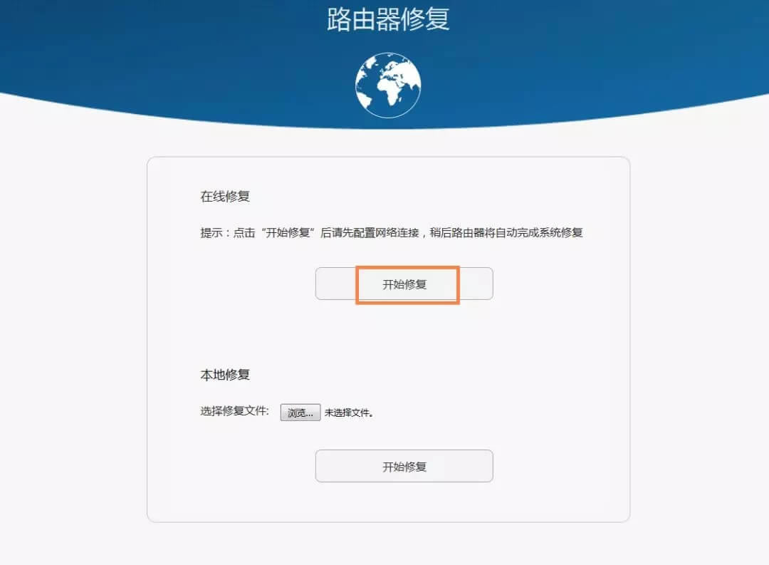 �A��sҫ·����192.168.3.1���������_��ô�k