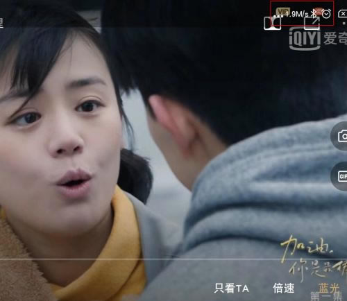 ���Wͨ�ԣ��A���Ƅ�·��4G·��2 Pro�u�y