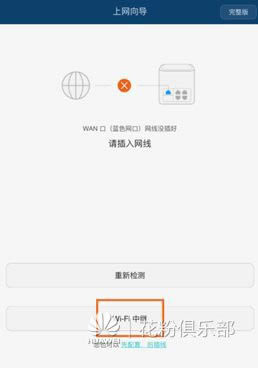 �A��sҫ·���� ����O�ü������^�����ϾW