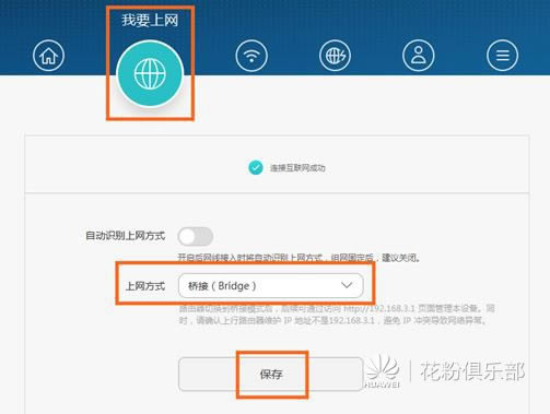 �A��sҫ·���� ����O�ü������^�����ϾW