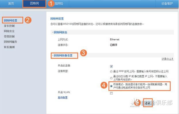 �A��sҫ·���� ����O�ü������^�����ϾW