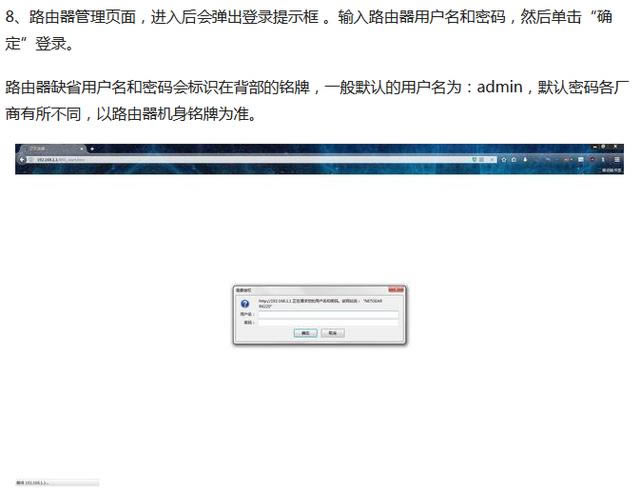 ���D�ġ���������O�þW��·��������W