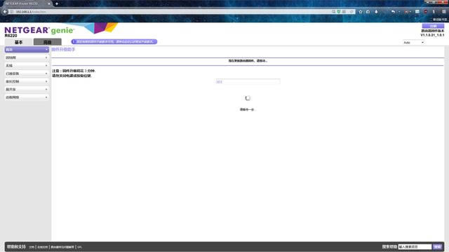 ���D�ġ���������O�þW��·��������W