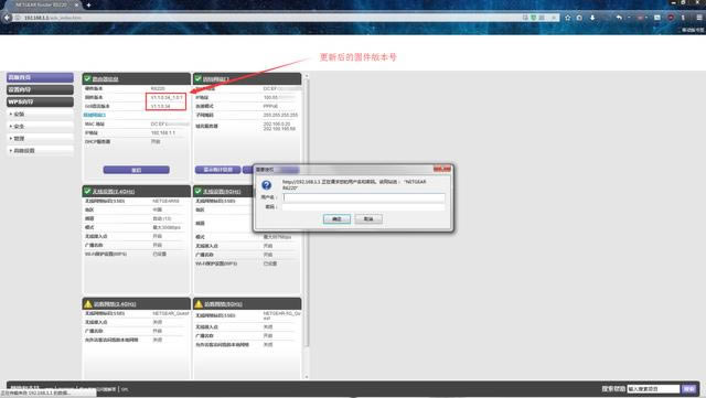 ���D�ġ���������O�þW��·��������W