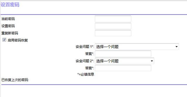 ���D�ġ���������O�þW��·��������W