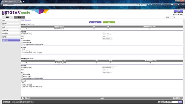 ���D�ġ���������O�þW��·��������W