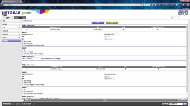 ���D�ġ���������O�þW��·��������W