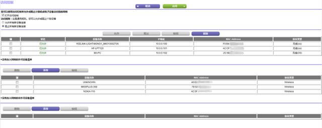 ���D�ġ���������O�þW��·��������W