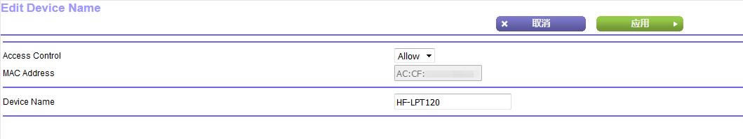 ���D�ġ���������O�þW��·��������W