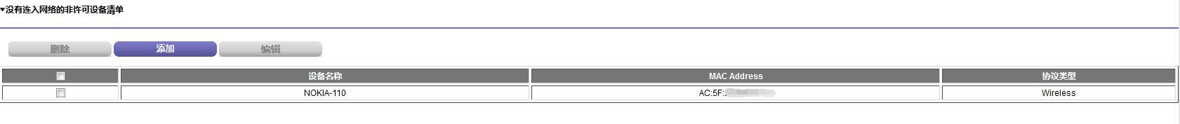 ���D�ġ���������O�þW��·��������W