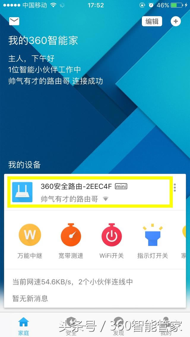 360·�����o���f�����^�O�ý̳̈D��