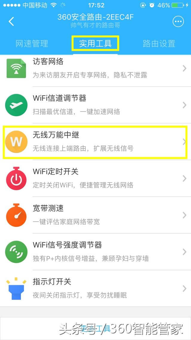 360·�����o���f�����^�O�ý̳̈D��