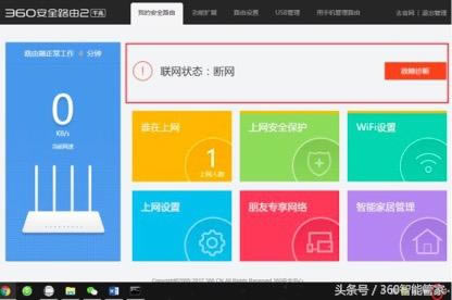 360·�����o���f�����^�O�ý̳̈D��