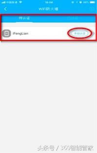 360·�����o���f�����^�O�ý̳̈D��