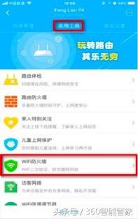 360·�����o���f�����^�O�ý̳̈D��