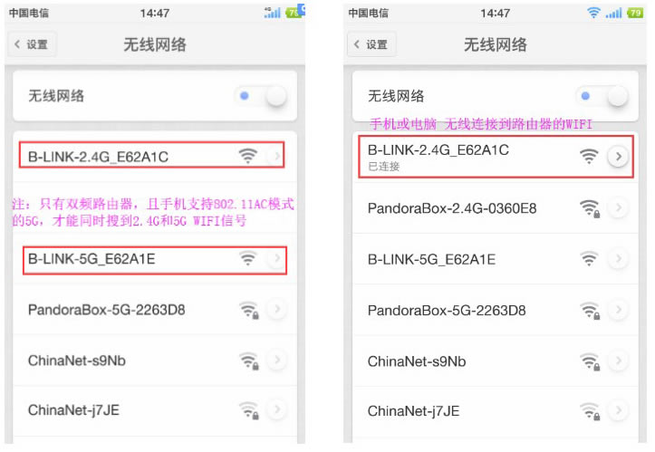 LB-LINK���ư� ·���� (PPPOE) �����̳�