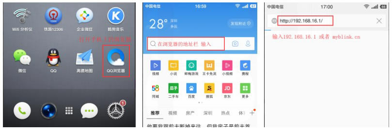 LB-LINK���ư� ·���� (PPPOE) �����̳�