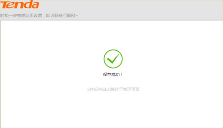 �v�_·���� AC8 ����O���ϾW(w��ng)