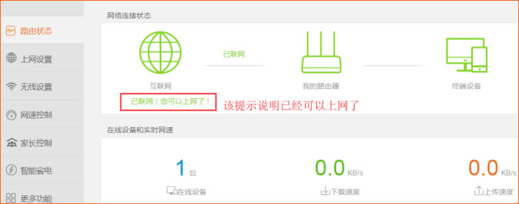 �v�_·���� AC8 ����O���ϾW(w��ng)